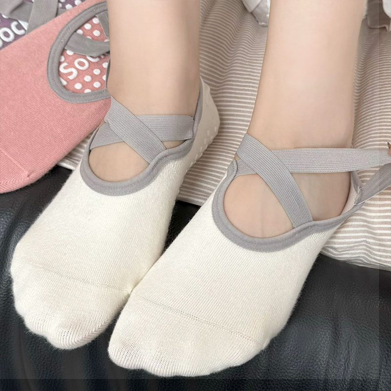 Professionelle Damen-Yoga-Sock – Medias Para Pilates Y Yoga Bewertung und Preis