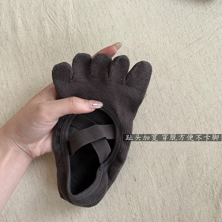 Damen Yoga-Socken mit Kreuzrie – Medias Para Pilates Y Yoga Bewertung und Preis